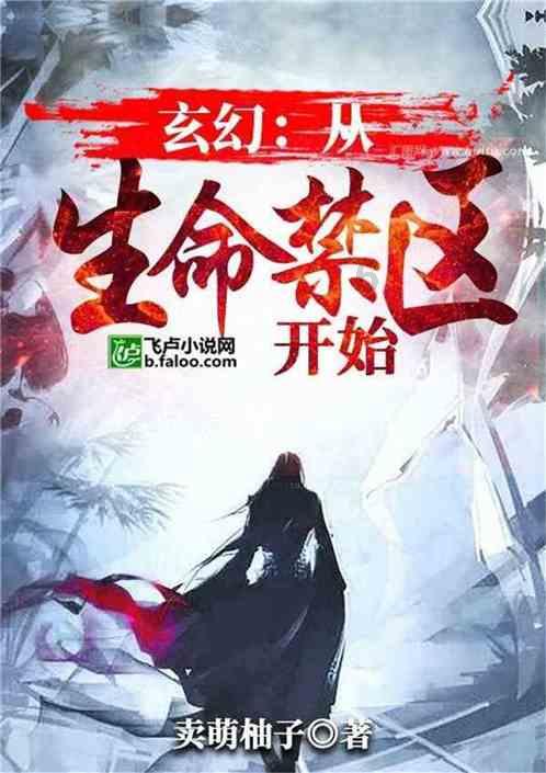 柿饼上的白霜能不能吃，柿子饼上面白色的东西是什么？