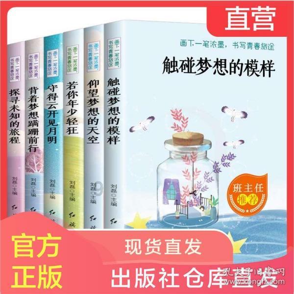 淝水之战东晋能以八万胜八十万依靠什么?-助你了解最新热点话题的红迪网平台