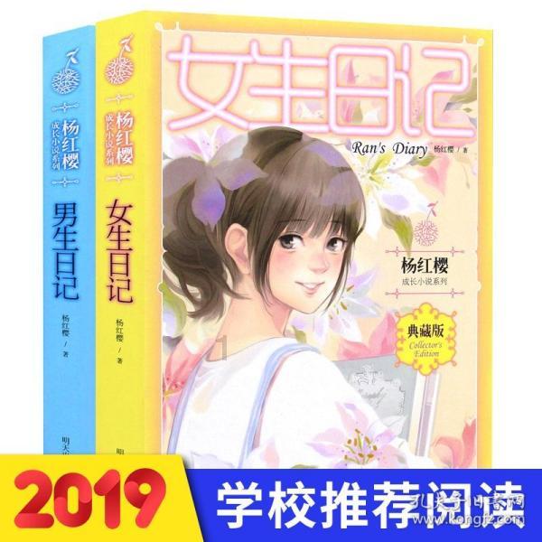 脑洞小老弟无实名认证