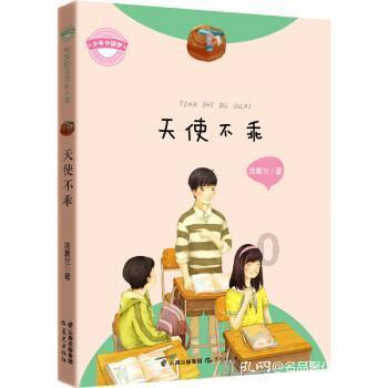 加入老人总是失眠怎么办?,开启知识星球的学习之旅