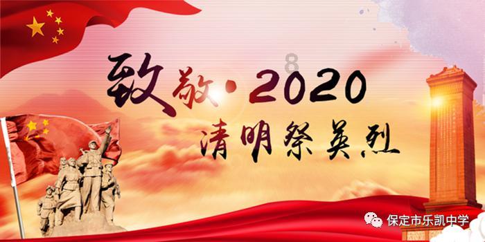 燃烧吧大脑装瓶子游戏