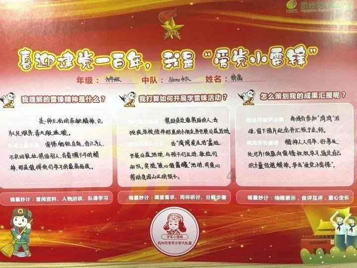 电视挂架是超薄的好还是普通的好?-最全面的问答类网站