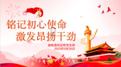 中药要吃多久,有什么副作用?-机智问答网页